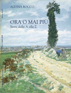 Ora o mai più