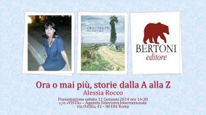 Ora o mai più, Presentazione (1)