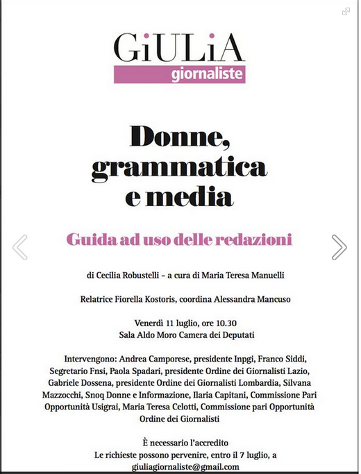 Donna, grammatica e Media