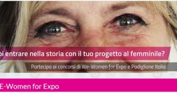 we-expo
