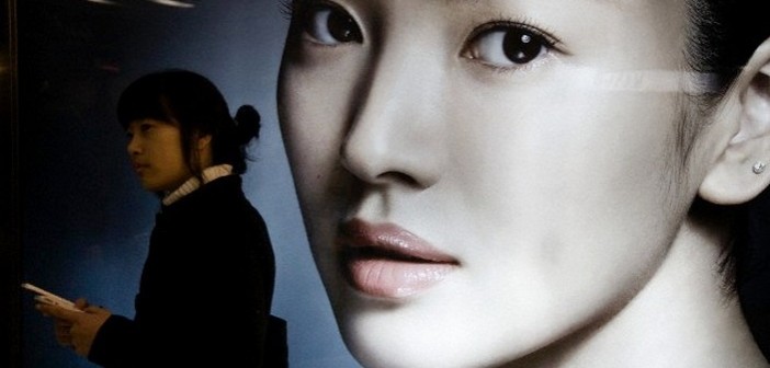 donne-giappone-oggi