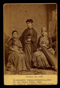 three_women_doctors_1885_PRI