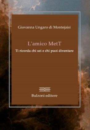 AMICO METT cover