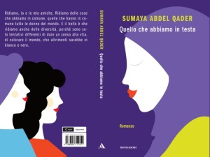 sumaya-libro